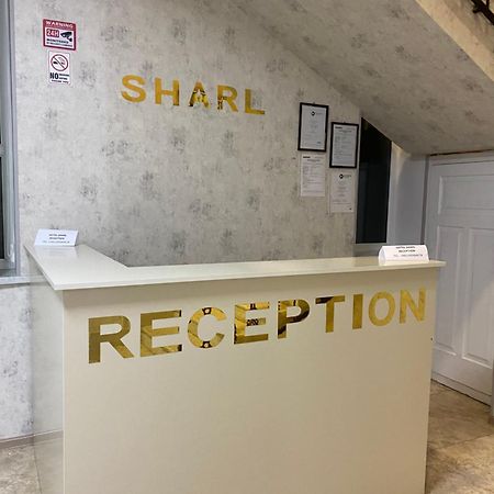 Hotel Sharl Ninotsminda 外观 照片