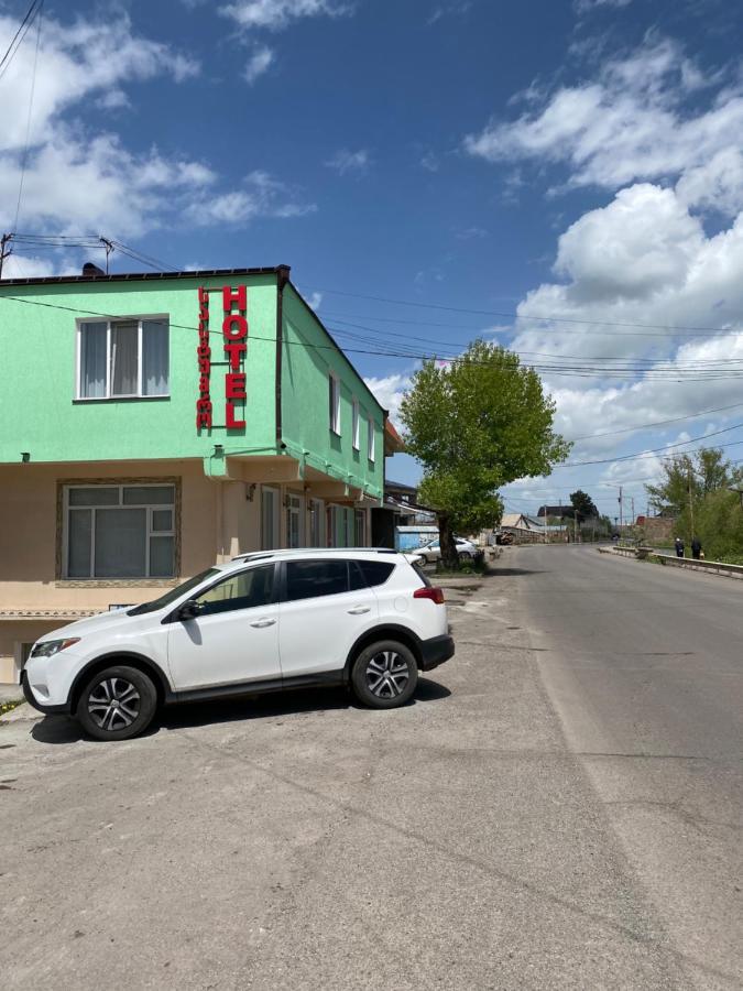 Hotel Sharl Ninotsminda 外观 照片